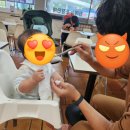 삼화에너지 이미지