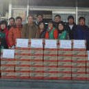 태장2동 경로당 이미지