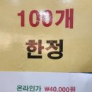 씽씽 | [경기 의정부] <씽씽리퍼브마켓> 방문후기