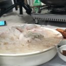 죽림횟집 이미지