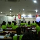 오마이랜드부산 이미지