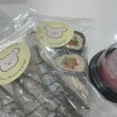 멍냥이네 구멍가게 이미지