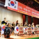 모듬북난타(야간) Daum카페