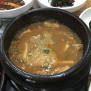 동래청국장