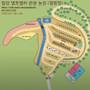 휴밸리(관광농원) | [캠핑] 경남 밀양 :: 캠프밸리 밀양관광농원 _ 2박3일 캠핑기