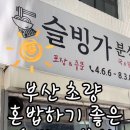중앙대로286번길 이미지