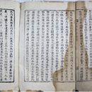 아 현 종 로 약 국 이미지