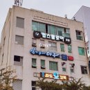 KT송정빌딩 이미지