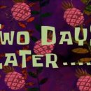 빛나세탁소 이미지