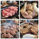돈의맛숯불갈비 양산사송본점