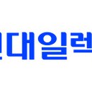 현대 이미지