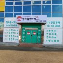 기풍렌트카 이미지