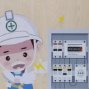 시립배곧써밋플레이스C1어린이집 이미지