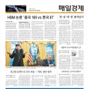 바이오트웰브