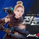 미르59 네이버블로그