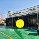 쉐보레서영주바로서비스 | 쉐보레 대덕밸리바로서비스 정비 후기