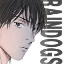 킹카모텔 이미지