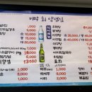 축항대로69번길 이미지