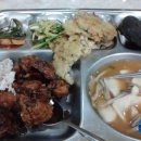 울산스포츠과학중학교 이미지