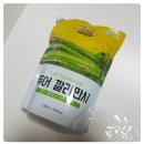 얼스팜 | 얼스팜 퓨어 깔라만시원액 100%