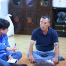 삽다리경로당 네이버블로그