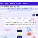 처갓집양념치킨옥산점 이미지