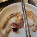 토담낙지한마당 이미지