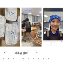 식생활교육횡성네트워크 네이버블로그
