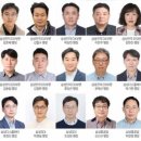 남양전기 앞 이미지