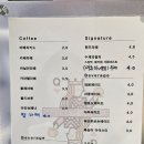 퀸즈스콘