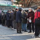 '늙어가는 한국'…70대 이상 인구, 20대보다 많아졌다 이미지