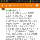 이명혜