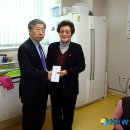 전몰군경미망인회 남구지회 이미지