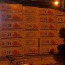 이강인농장 이미지