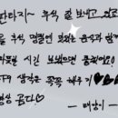 메시지나인