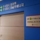 성지스타위드 네이버블로그