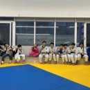 양정유도관