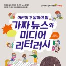 서월재