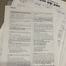 모고 1주차 질문드립니다. 이미지