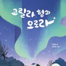 샘터미용실 이미지