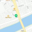 아진의료기 이미지