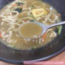 배말칼국수,김밥사천케이블카점 이미지