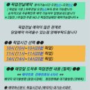 마카오박 이미지