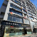 하늘보리밥 이미지