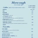 모어프 이미지