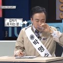 로또PC | 가끔은 이렇게 휴식도 필요해!