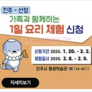 무지개평생학습관 이미지