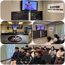 2025년 11월 액티비티 Go Karting 후기 입니다!! 이미지