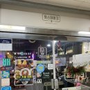 기흥구청 다목적홀 | 용인 기흥구청 훗스테이크, 가성비 좋은 스테이크 레스토랑 추천