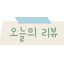 싸다구리 이미지
